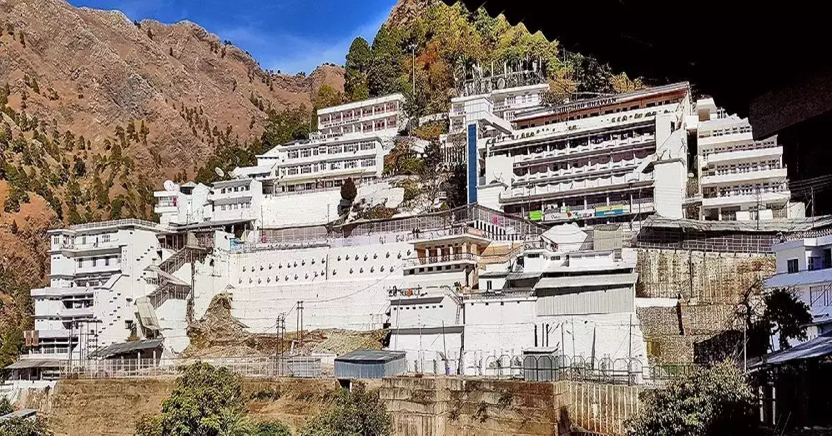 Mata Vaishno Devi Package